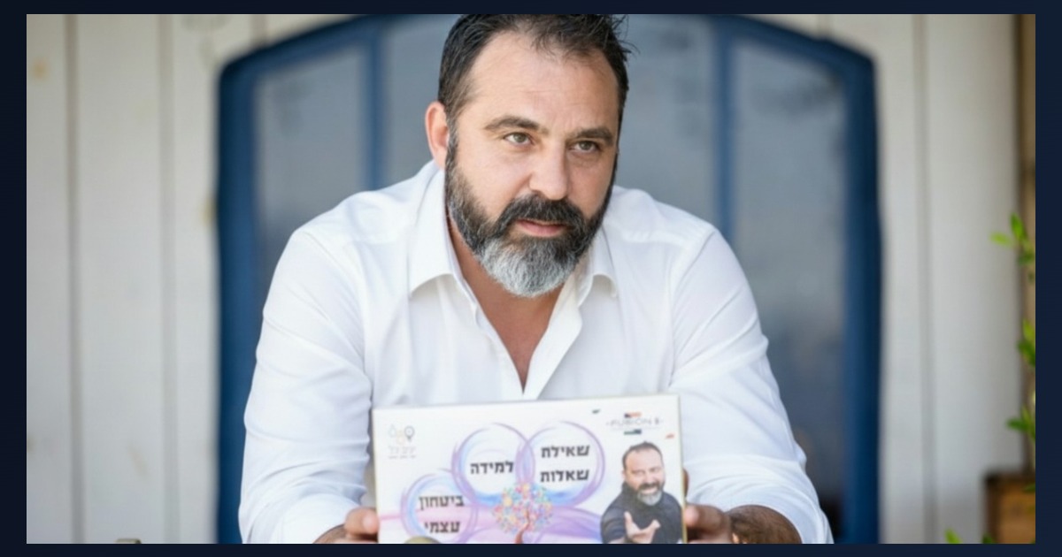 Fusion 5, הערכה